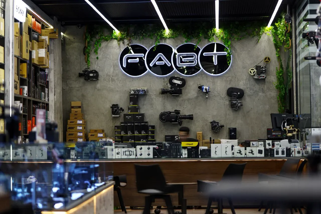 FAST headquarters, image 6